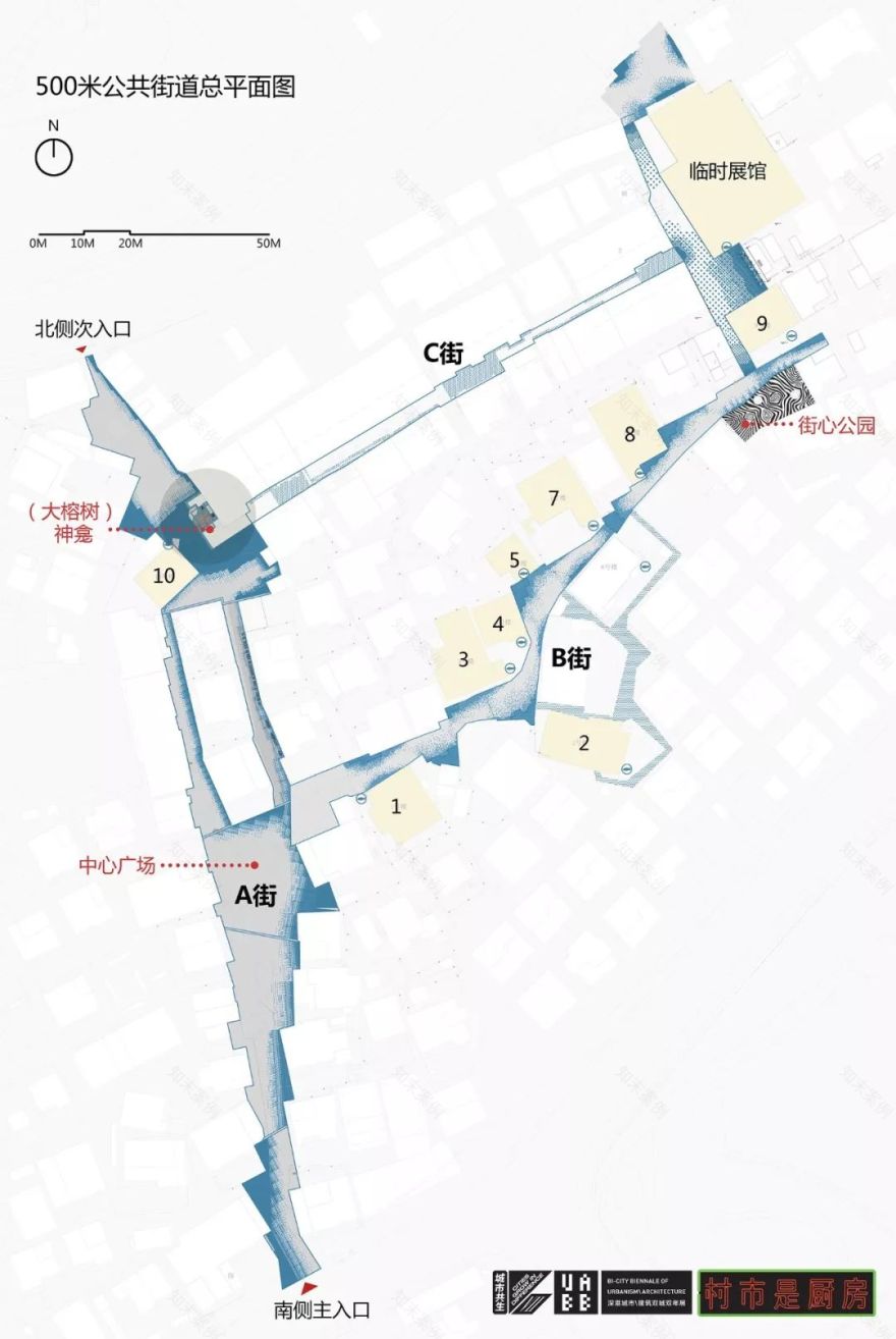 深圳大梅沙村改造 | 城村共生下的空间再生产-106