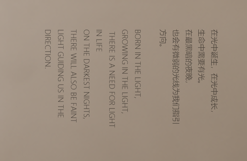 紫薇永和坊丨中国西安丨西安恩集建筑空间艺术有限公司-3