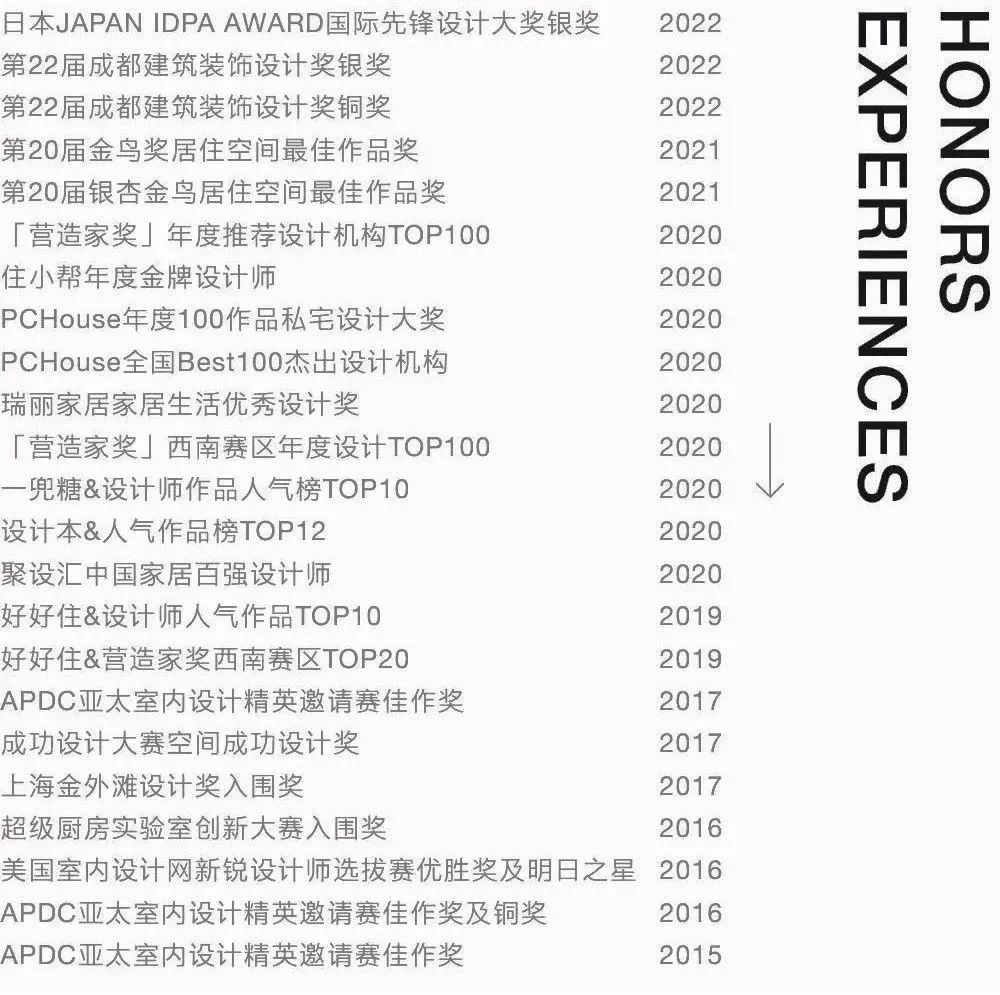 耒云新案|660m²智慧养老，这间宋代风养老平台，藏着最舒服的养老方式......-78
