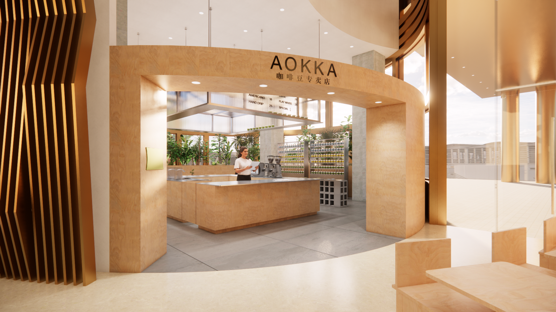 AOKKA 咖啡豆商店丨中国上海-10