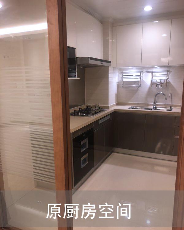 重构空间 · 打造宜居生活的设计魔法-30