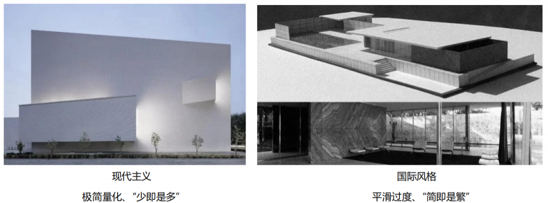 寰宇设计丨极简国际-阜阳·星辰四季项目赏析-18