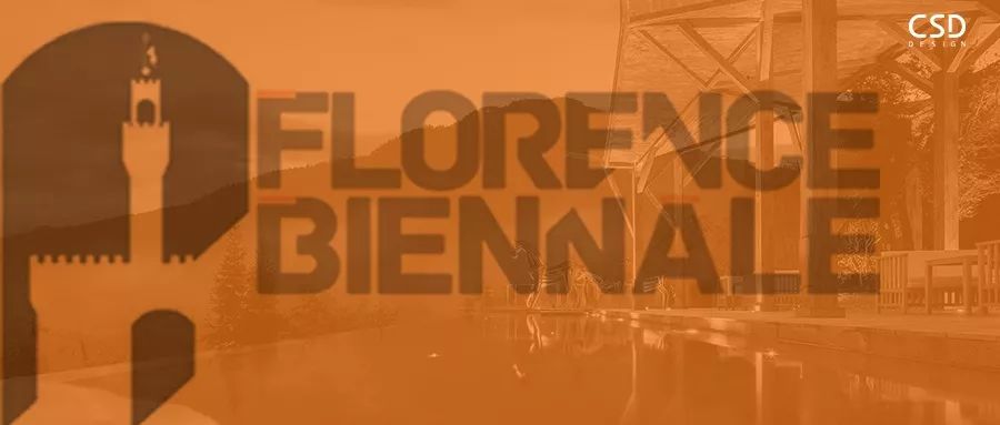 天府艺术公园美术馆丨中国成都丨CSD-150