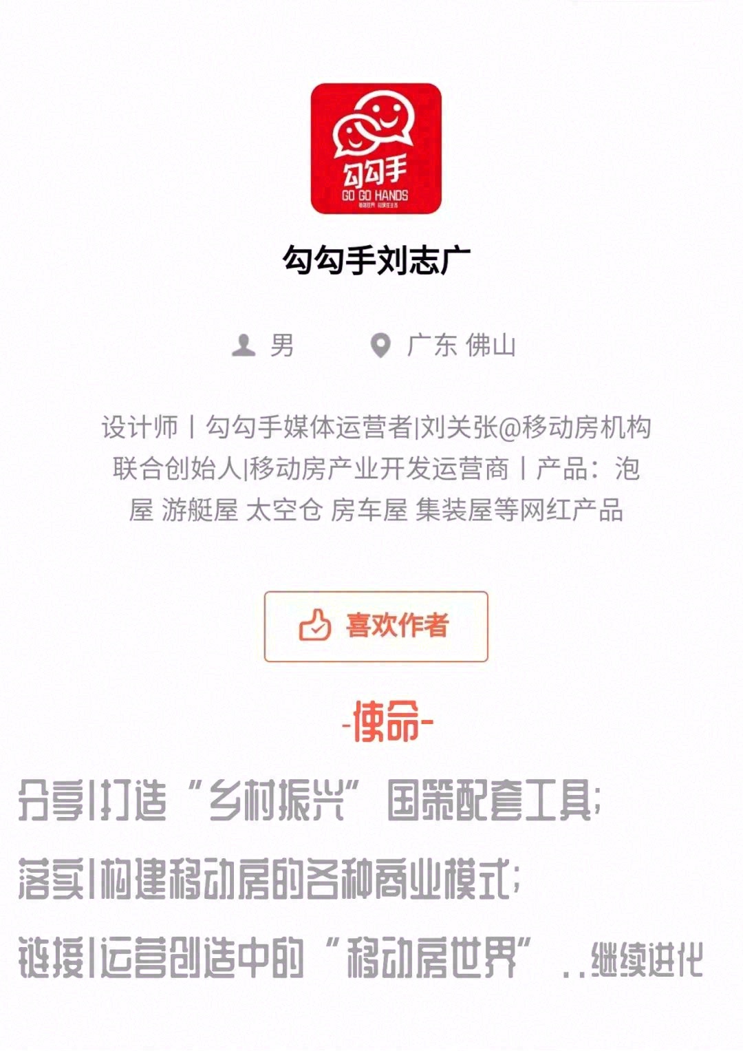 1367 m²海滨旅店-41