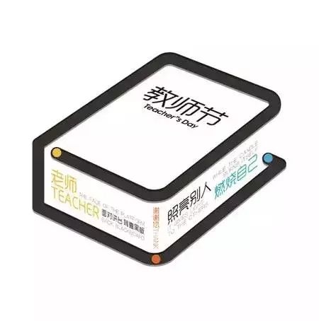 宜兴恒大溪隐府美式家居设计,精致优雅诠释生活品质-80