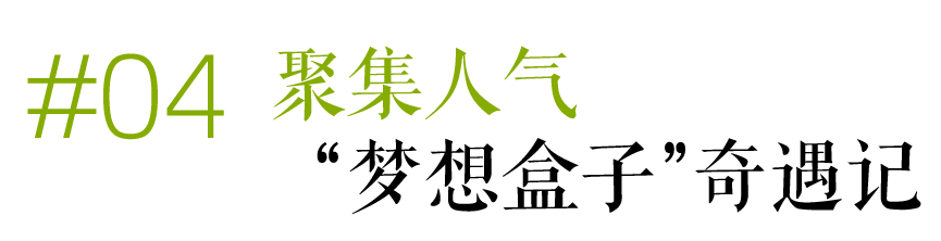 天津万科·滨江都会丨中国天津丨SUNLAY 三磊-30