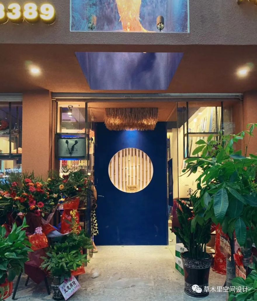 《渔趣》小店,现代风格演绎自然之美-38