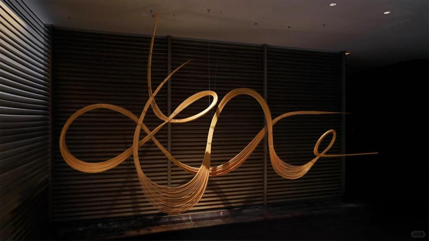 晚山峦影 · SLH全球奢华精品酒店子兮如斯行馆禅意艺术装置-19