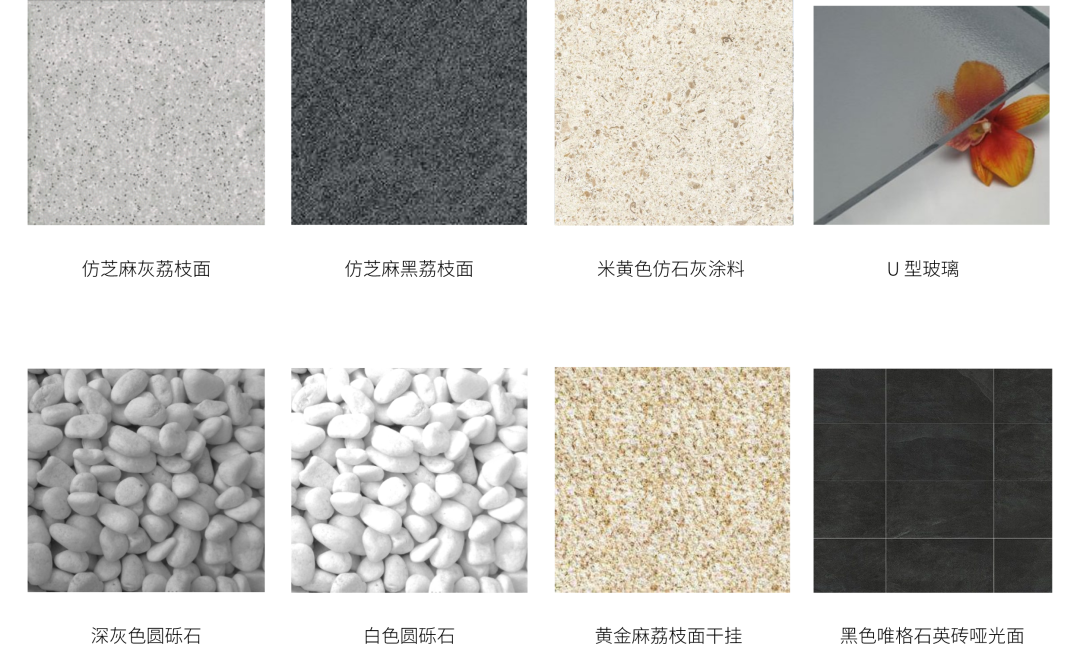   上海集塔景观建筑设计有限公司丨马鞍山中梁书香名门 景观设计 丨中国安徽-74