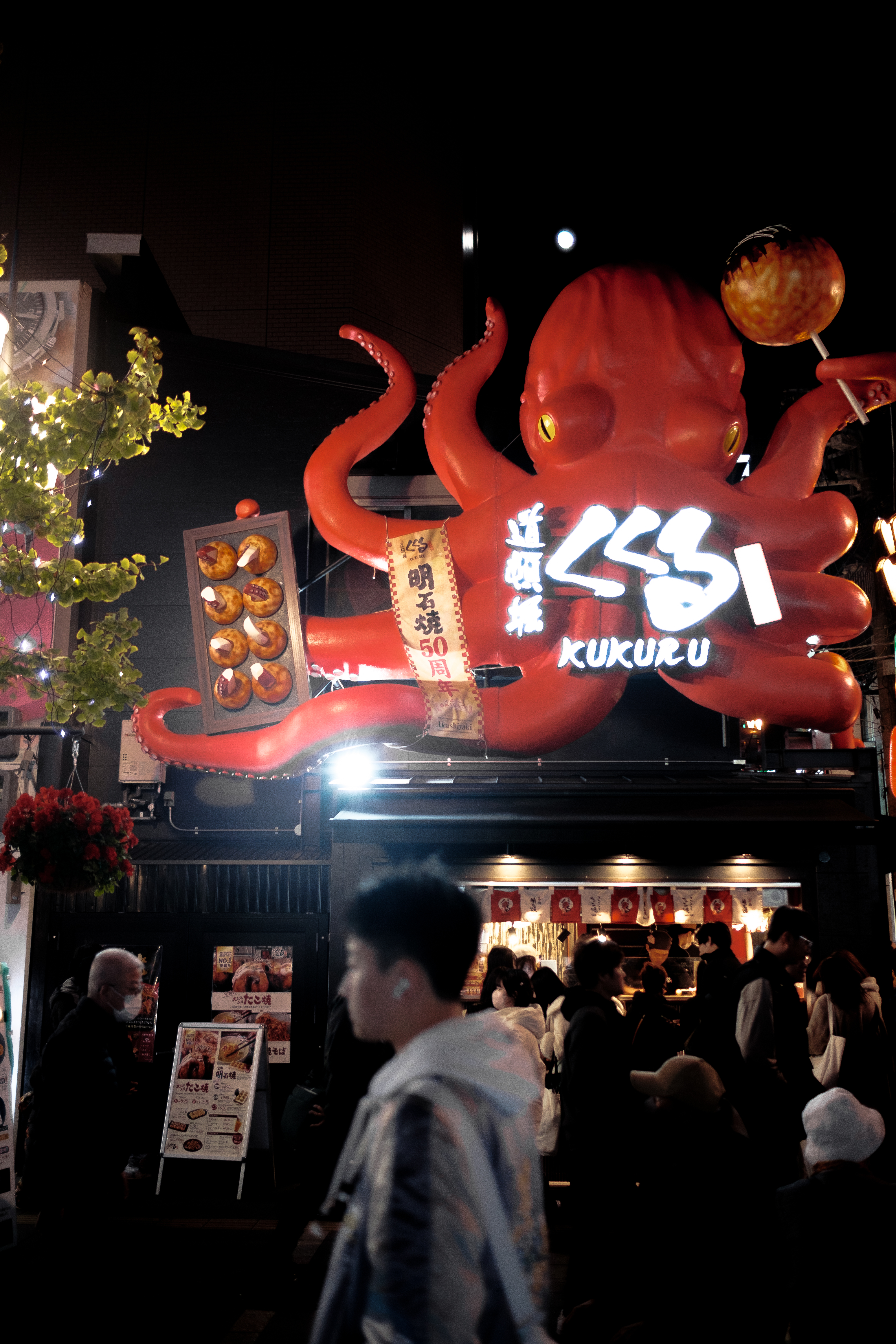 照明适合寒冷的夜晚-6