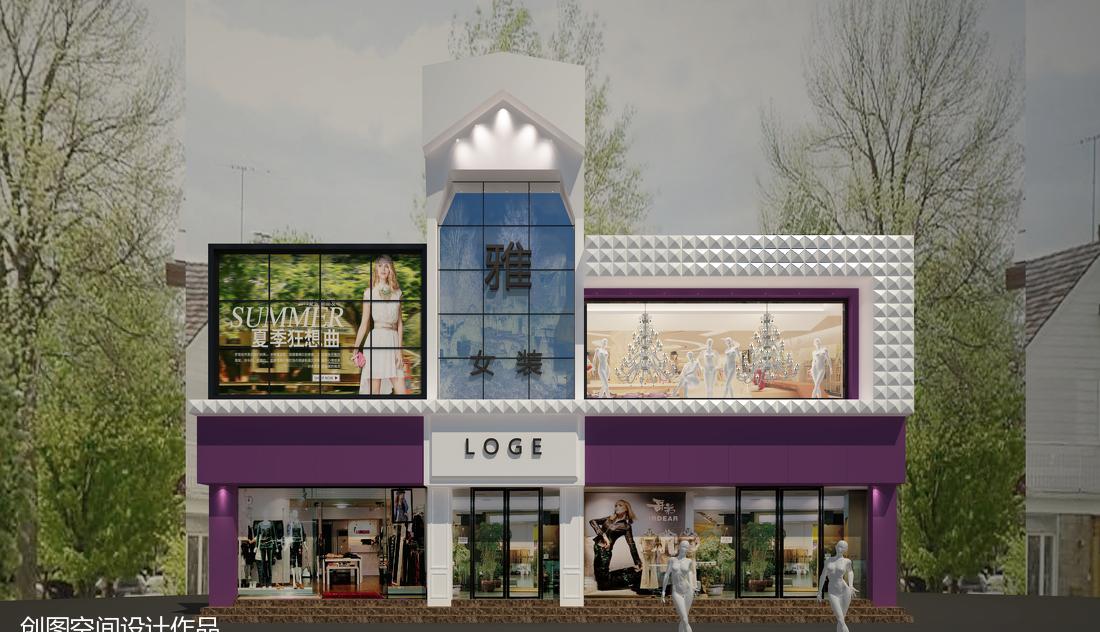 女性专属时尚空间——某女装商场室内设计解析-12