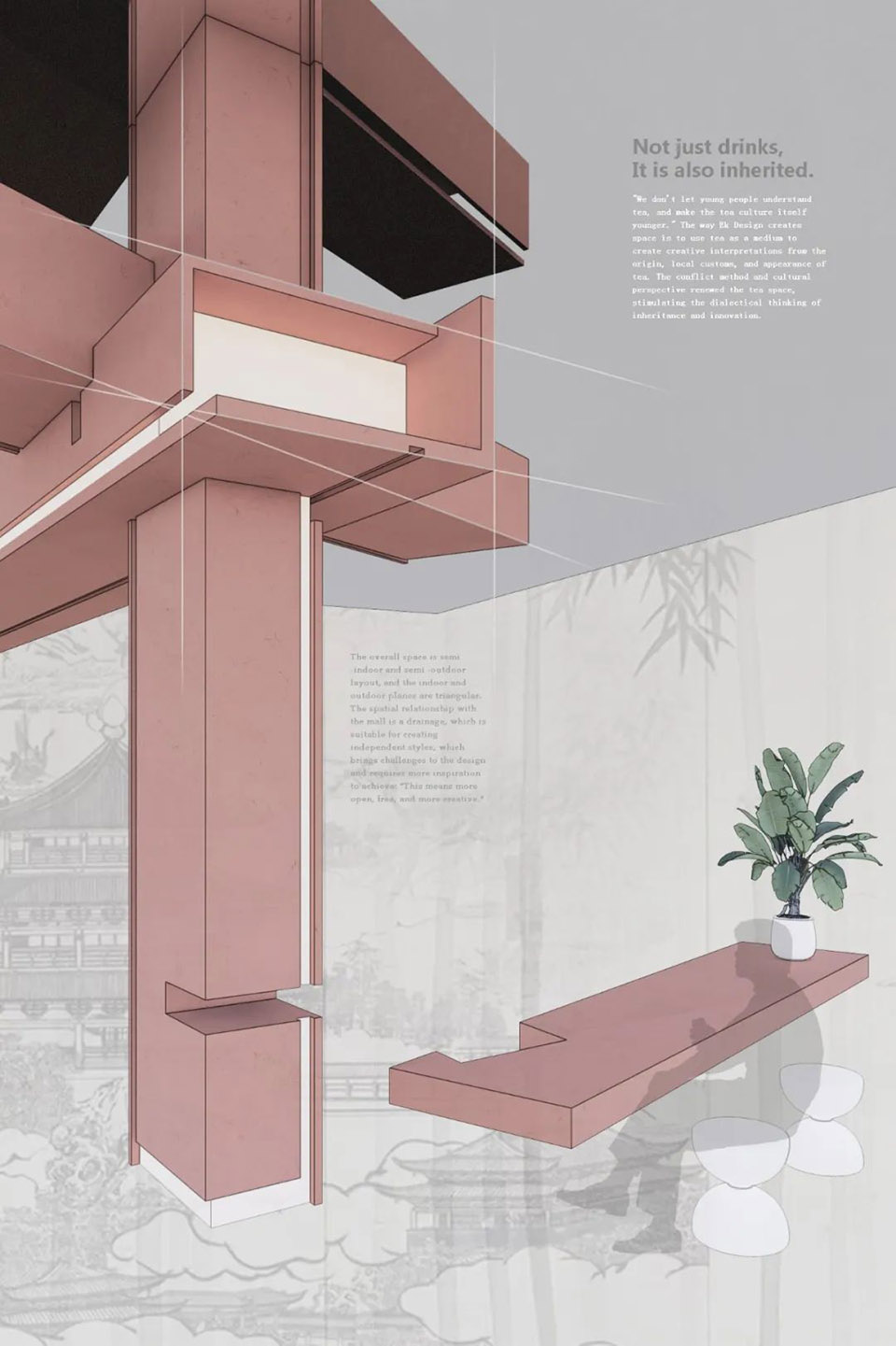 PURE NFTEA 纯普茶丨中国深圳丨于强室内建筑师事务所——异开设计-11