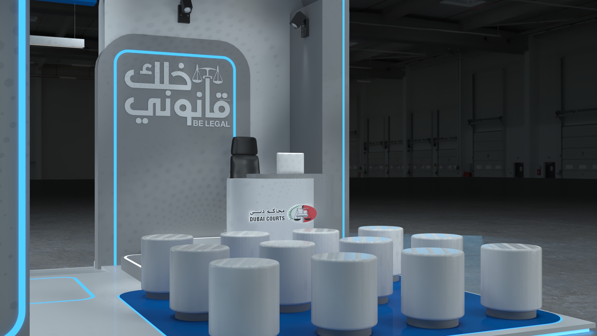 迪拜法院展位提案项目丨柠檬树公司-17