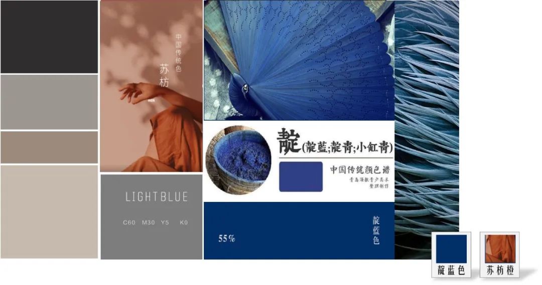 融创·南通如东“国潮”样板房丨中国南通丨域正设计,赛拉维室内装饰设计(天津)有限公司-18