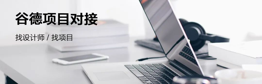 兰熊鲜奶店室内设计丨中国北京丨STUDIO 715-3