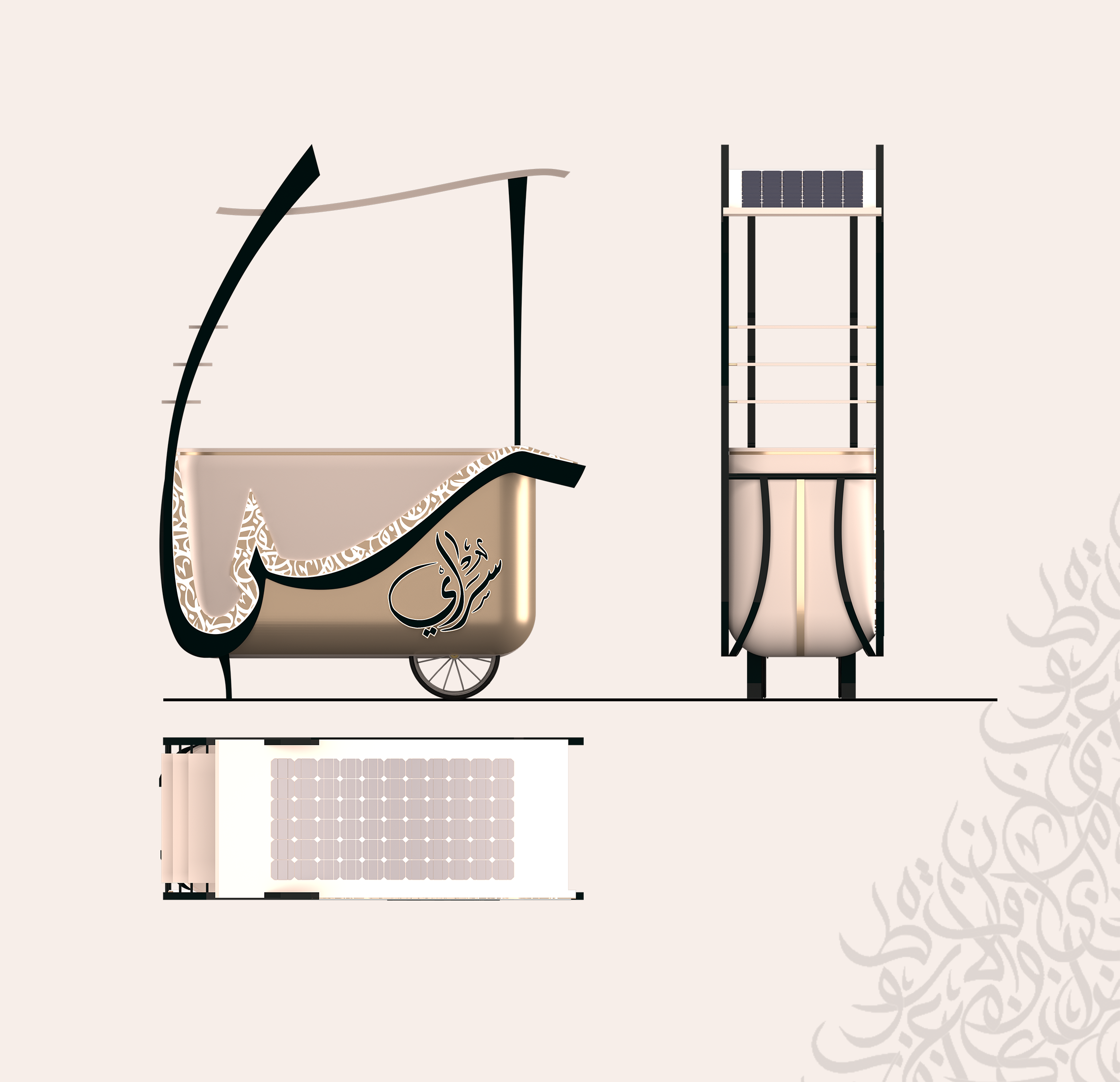 Arabic Flow – A Street Vendor Cart-2