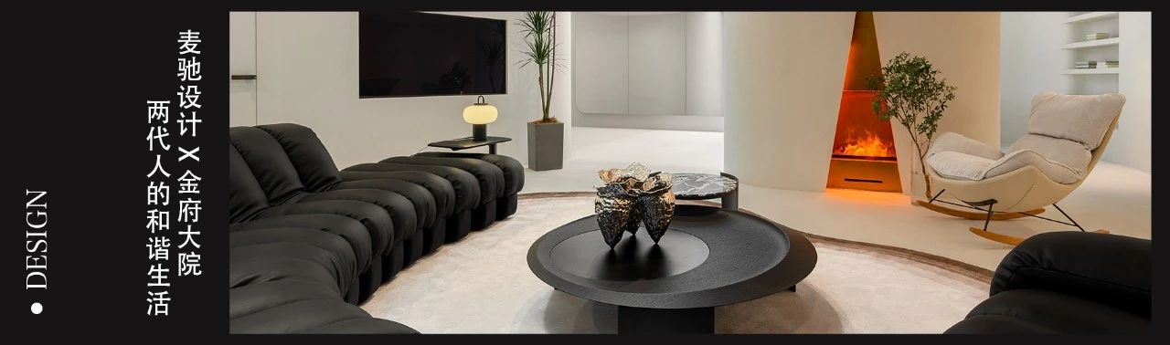 漫·隐酒吧丨中国北京丨LW 设计事务所-48