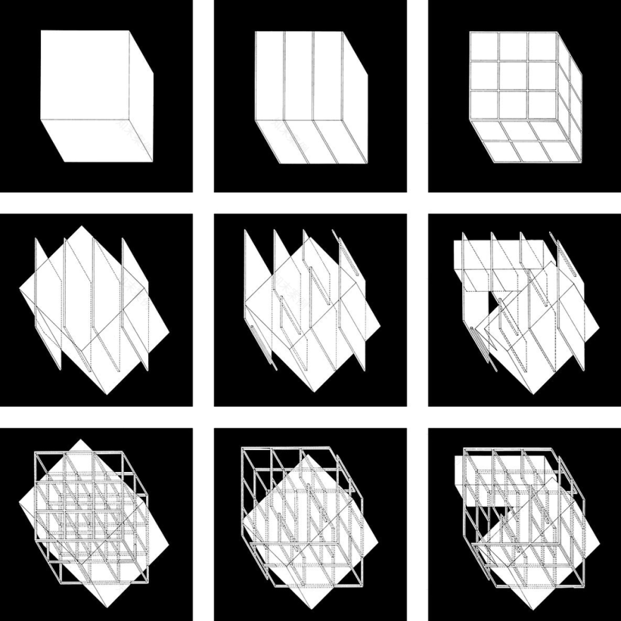 阿罗诺夫设计与艺术中心丨日本东京丨Peter Eisenman-90