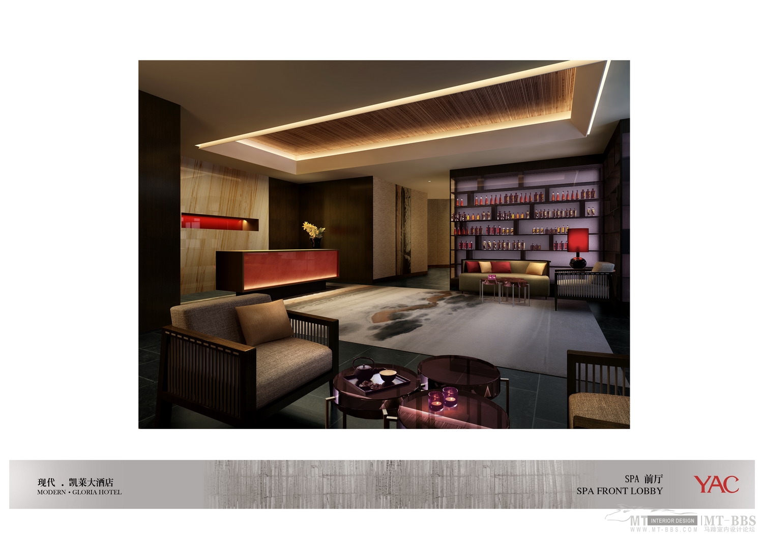 YAC  湖南长沙凯莱大酒店-30