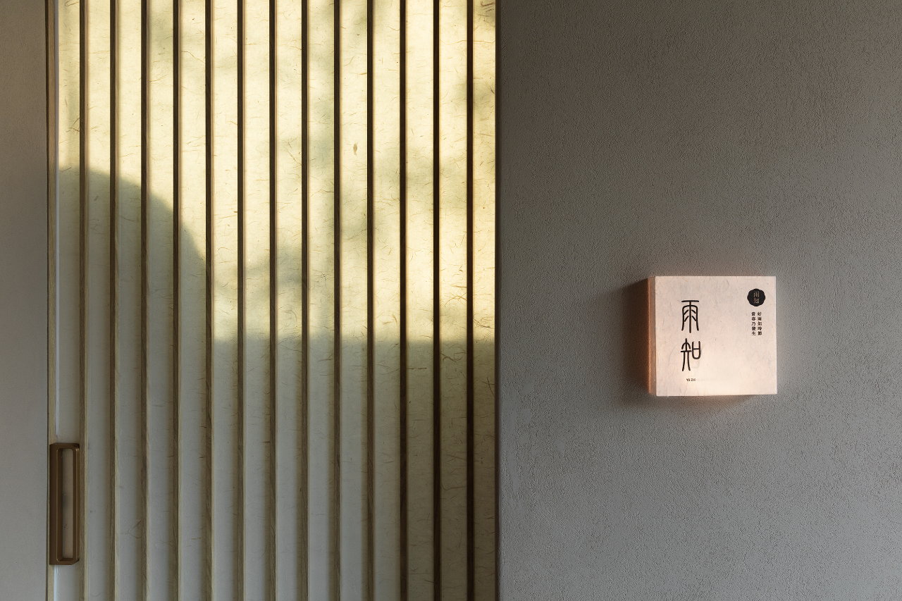 禧茗涧EBTea丨中国上海丨本务建筑设计-53