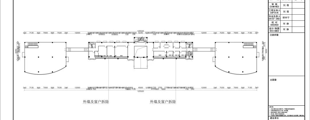 简约之魅·合肥启峰设计办公空间新作-54