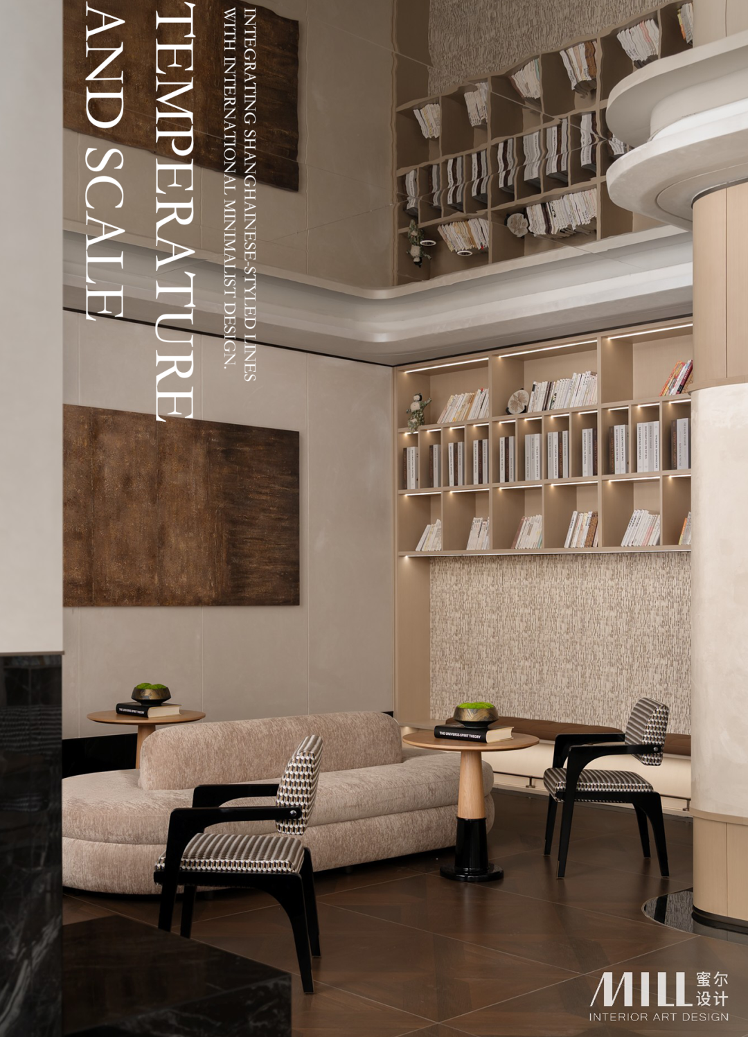 重庆·绿城春风晴翠入园大堂丨中国重庆-12