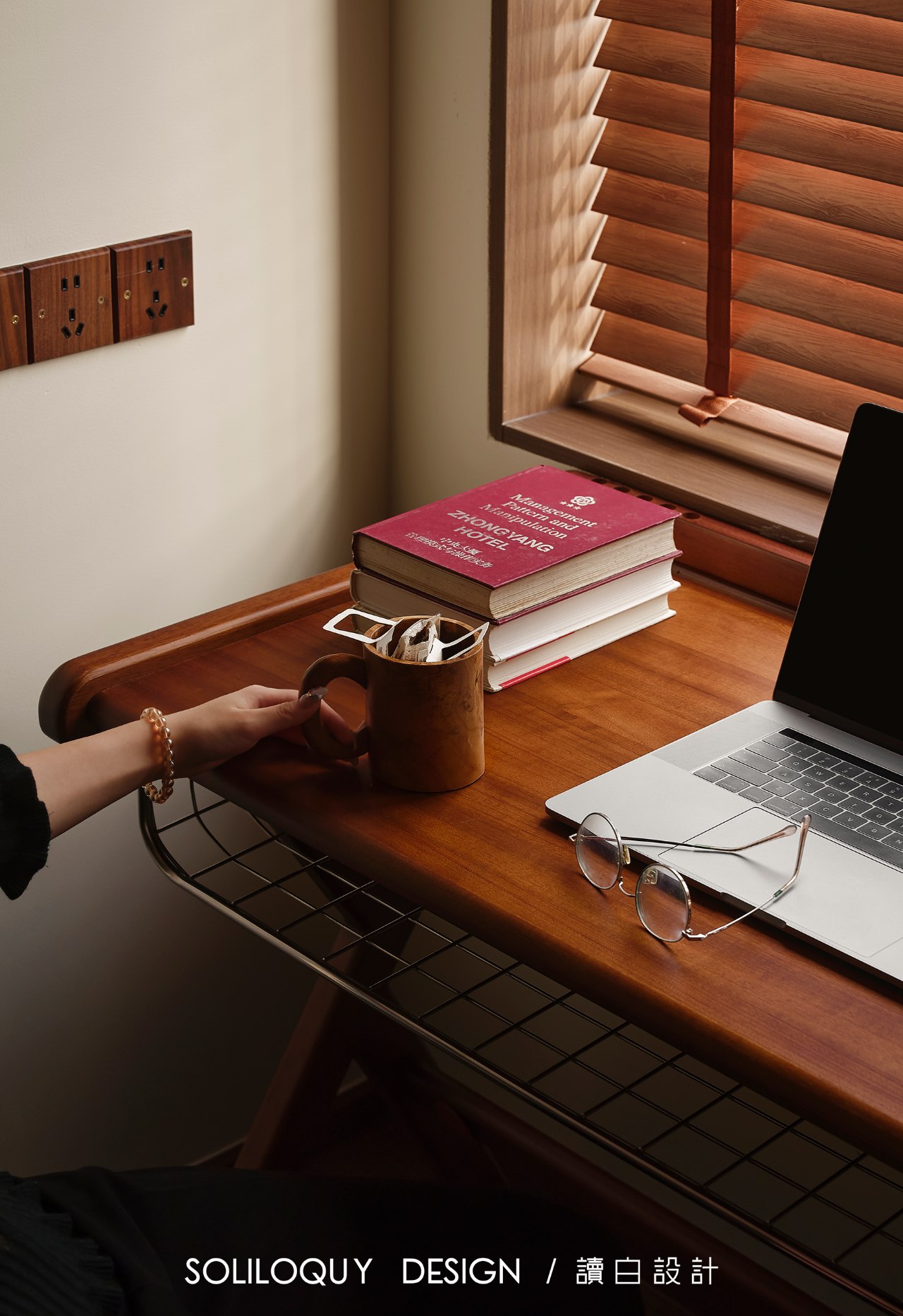 SOLILOQUY DESIGN × 昭雾丨中国南京-44