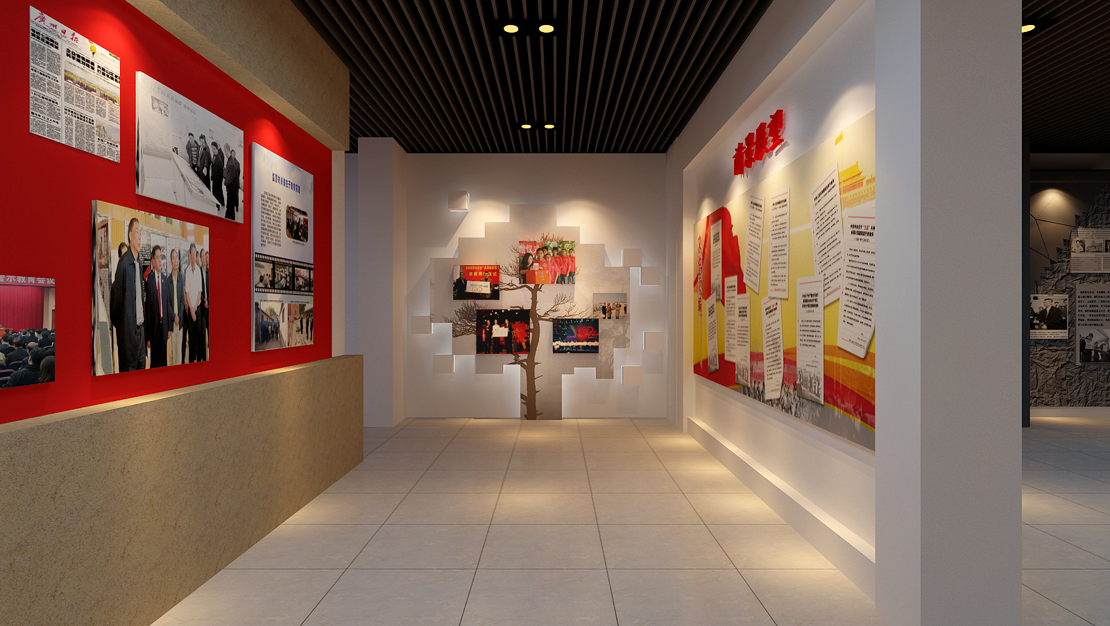 盐城警示教育基地设计方案 廉政馆展厅展览展示设计素材-12