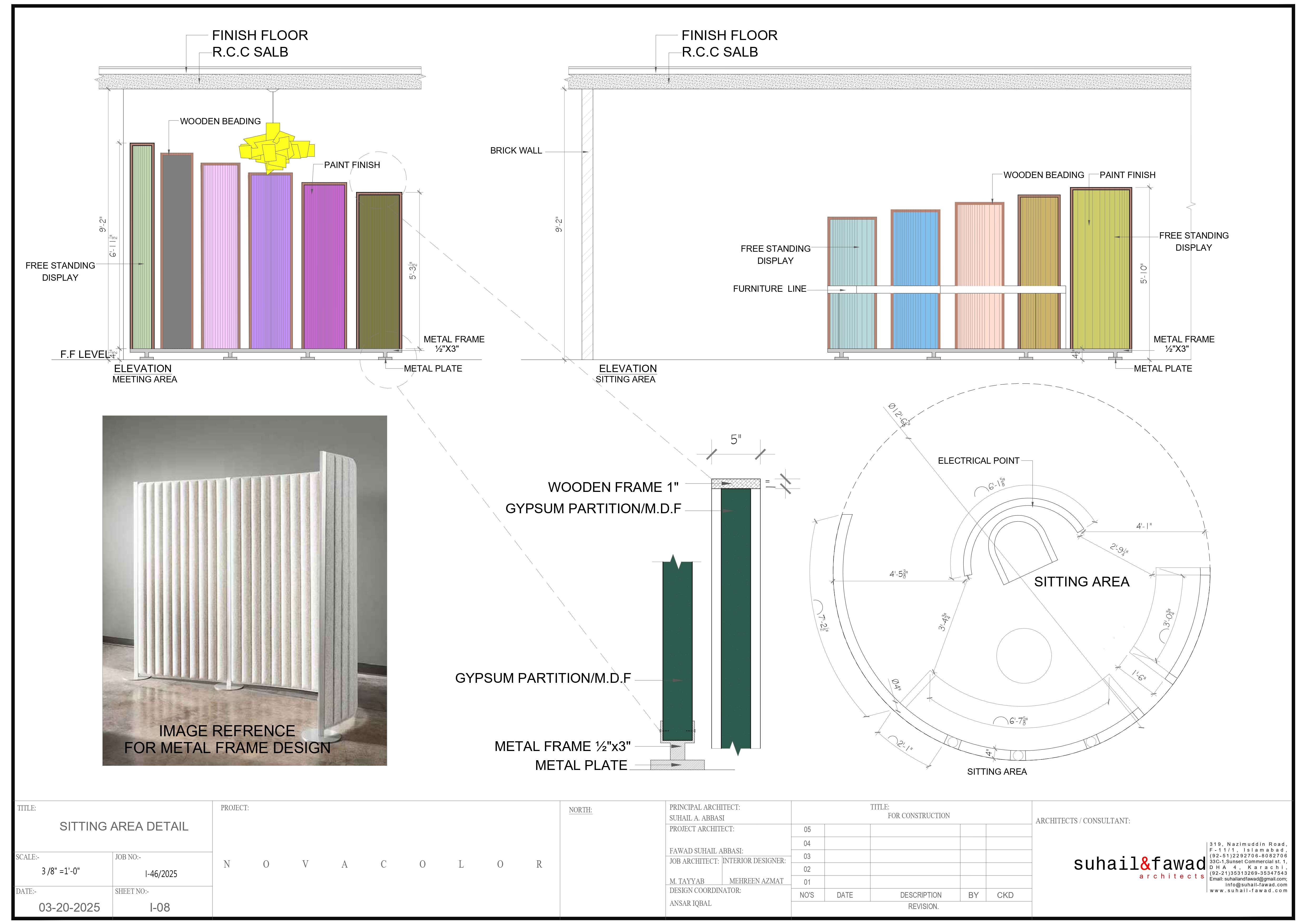 材料展厅丨巴基斯坦伊斯兰堡丨Suhail & Fawad Architects-12