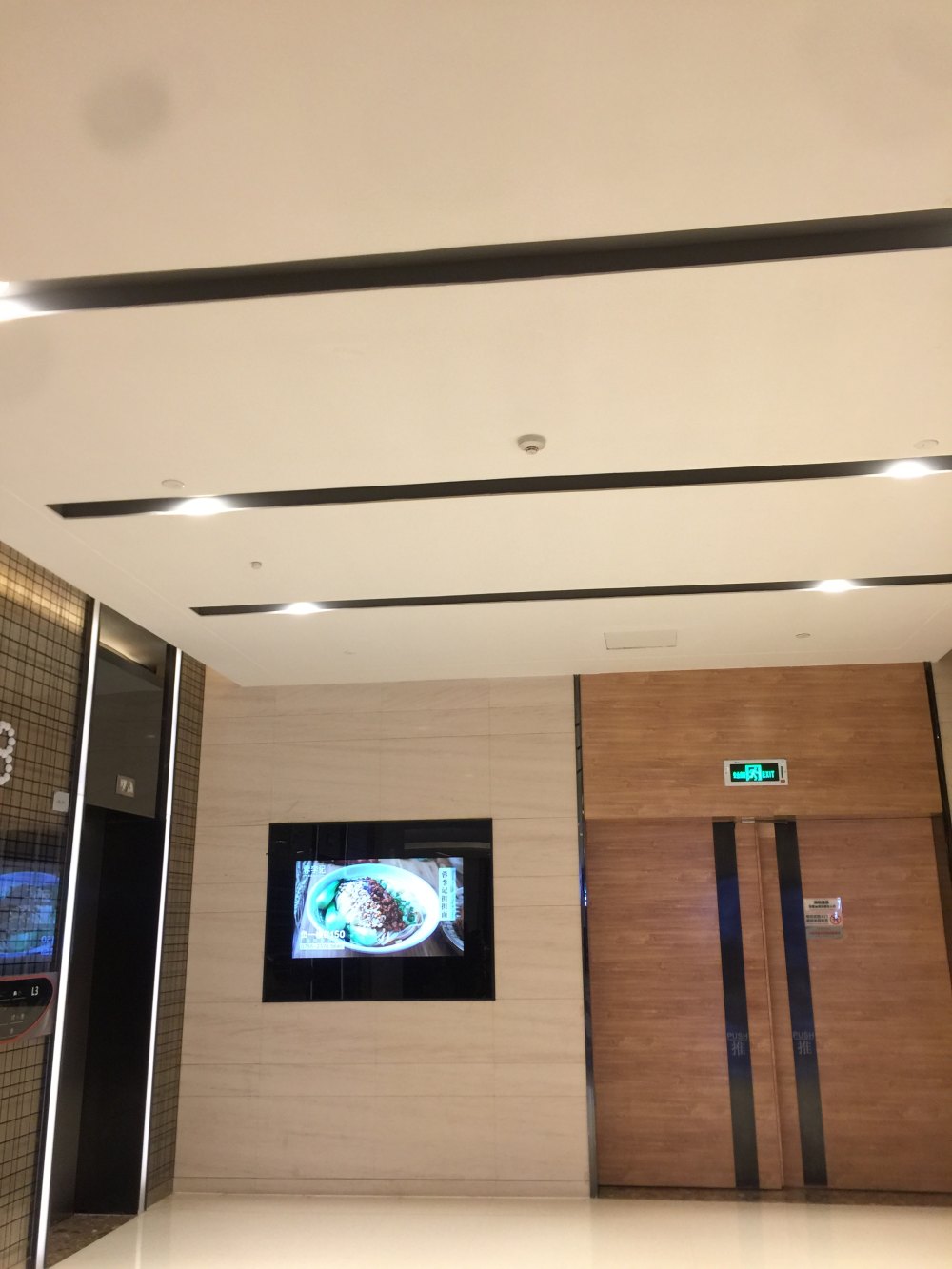 深圳观澜湖新城-21