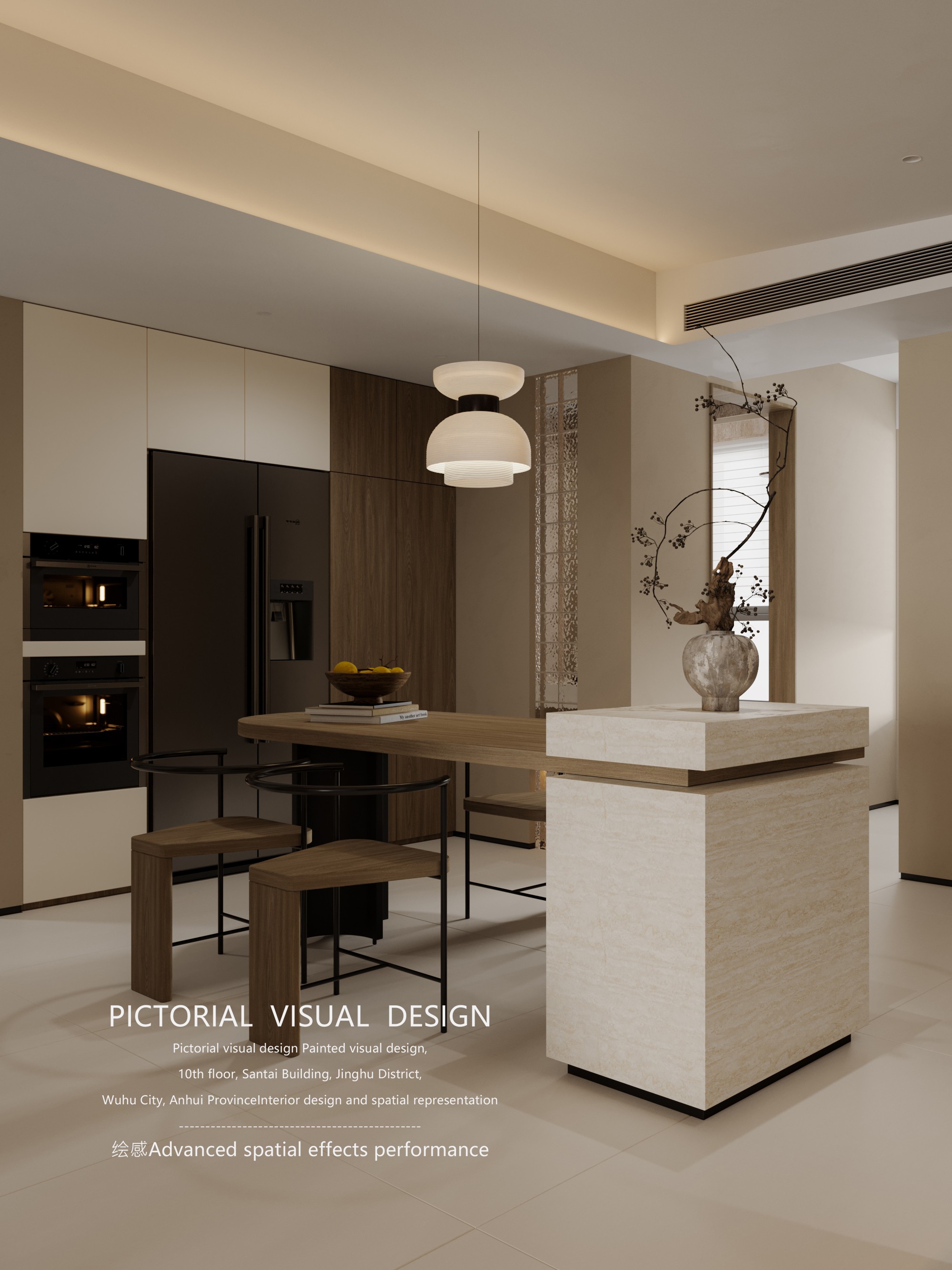 绘感视觉设计丨CHD集设计现代新中式-1