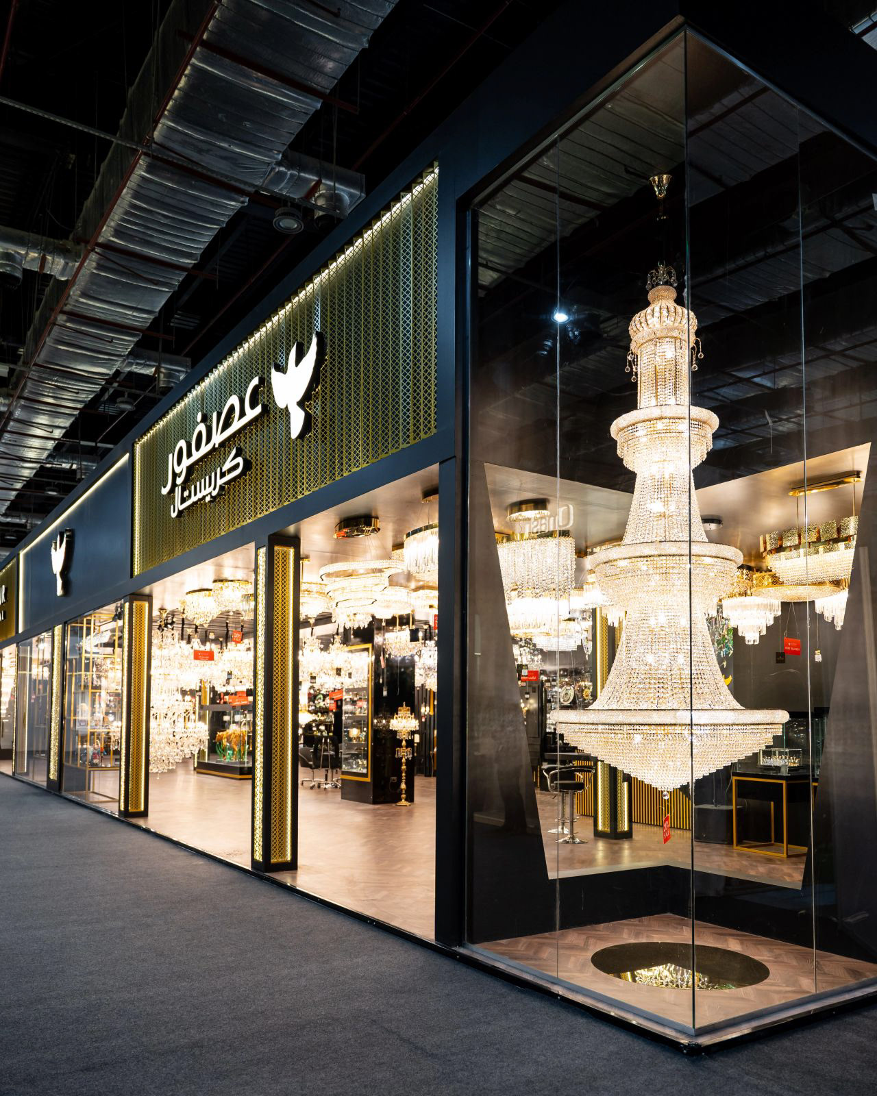 Asfour Crystal (Le Marche 50th edition)-16