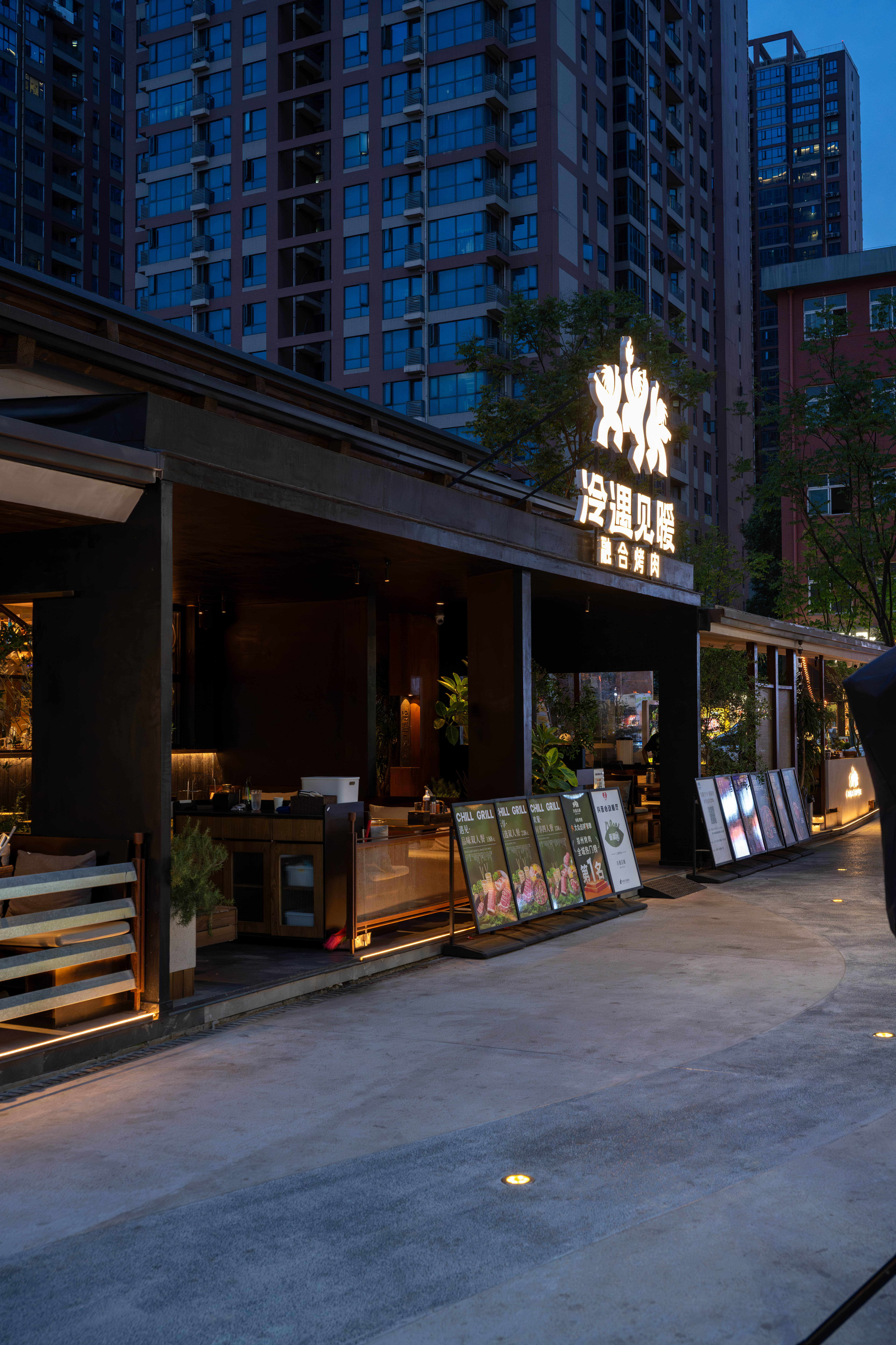 冷遇见暖融合烤肉丨中国郑州丨山野设计-14