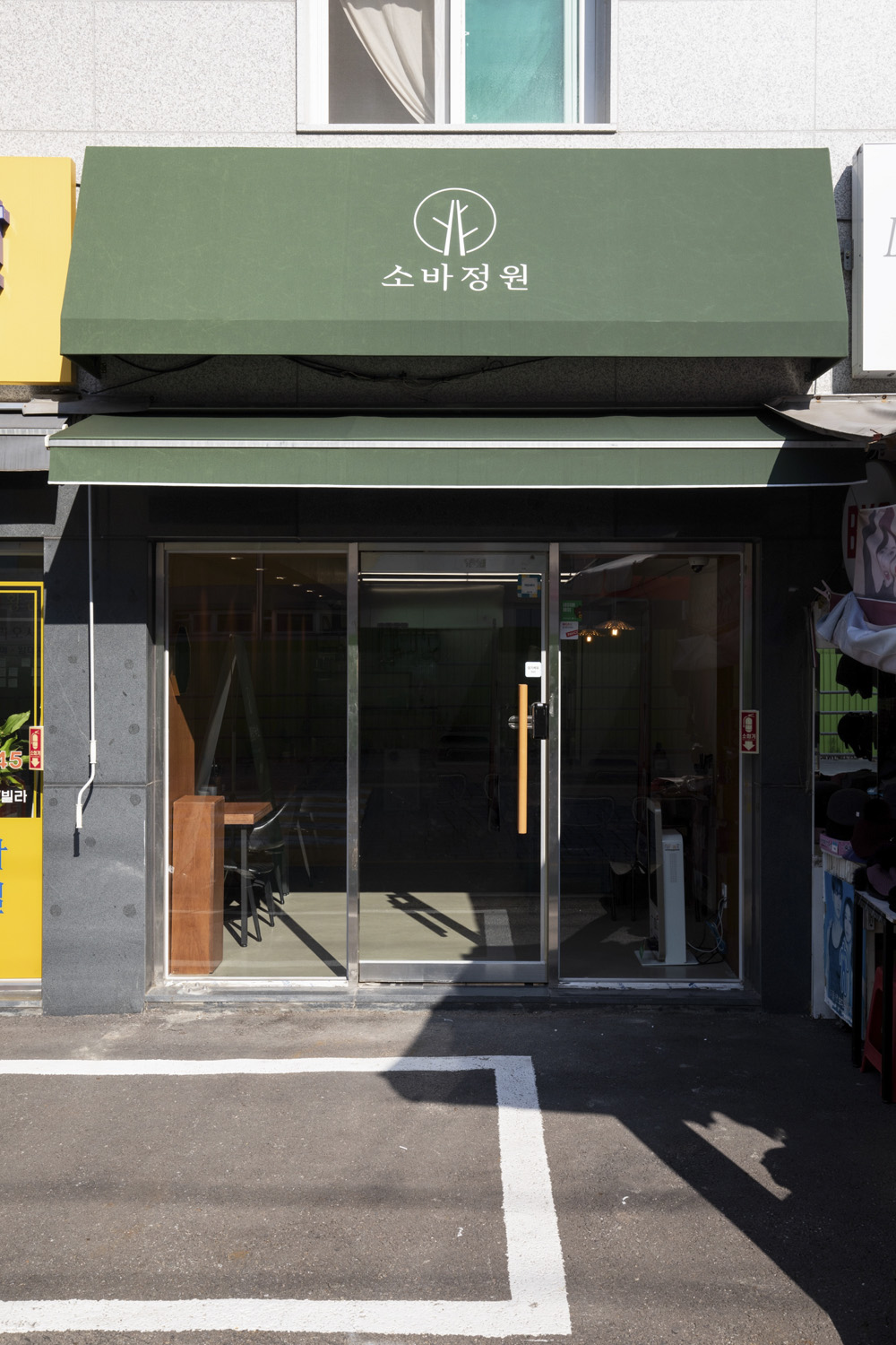 12 平小空间，打造极简舒适沙发区域-2