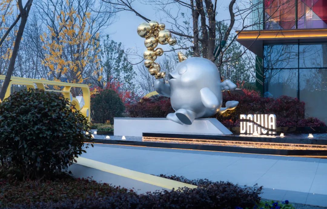 南京大华·锦绣前程丨中国南京丨美国KDG建筑设计有限公司,凯帝捷建筑设计咨询(上海)有限公司-72