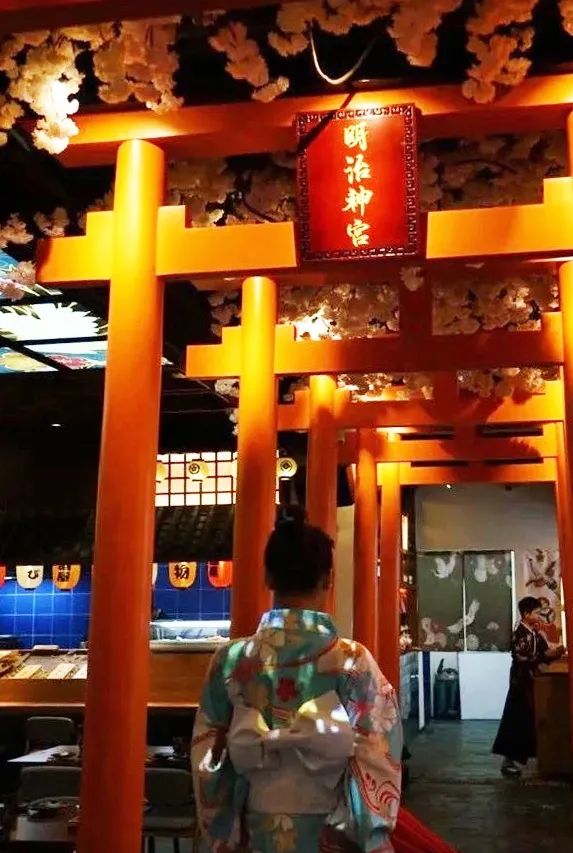 天川·花隐酒场-17