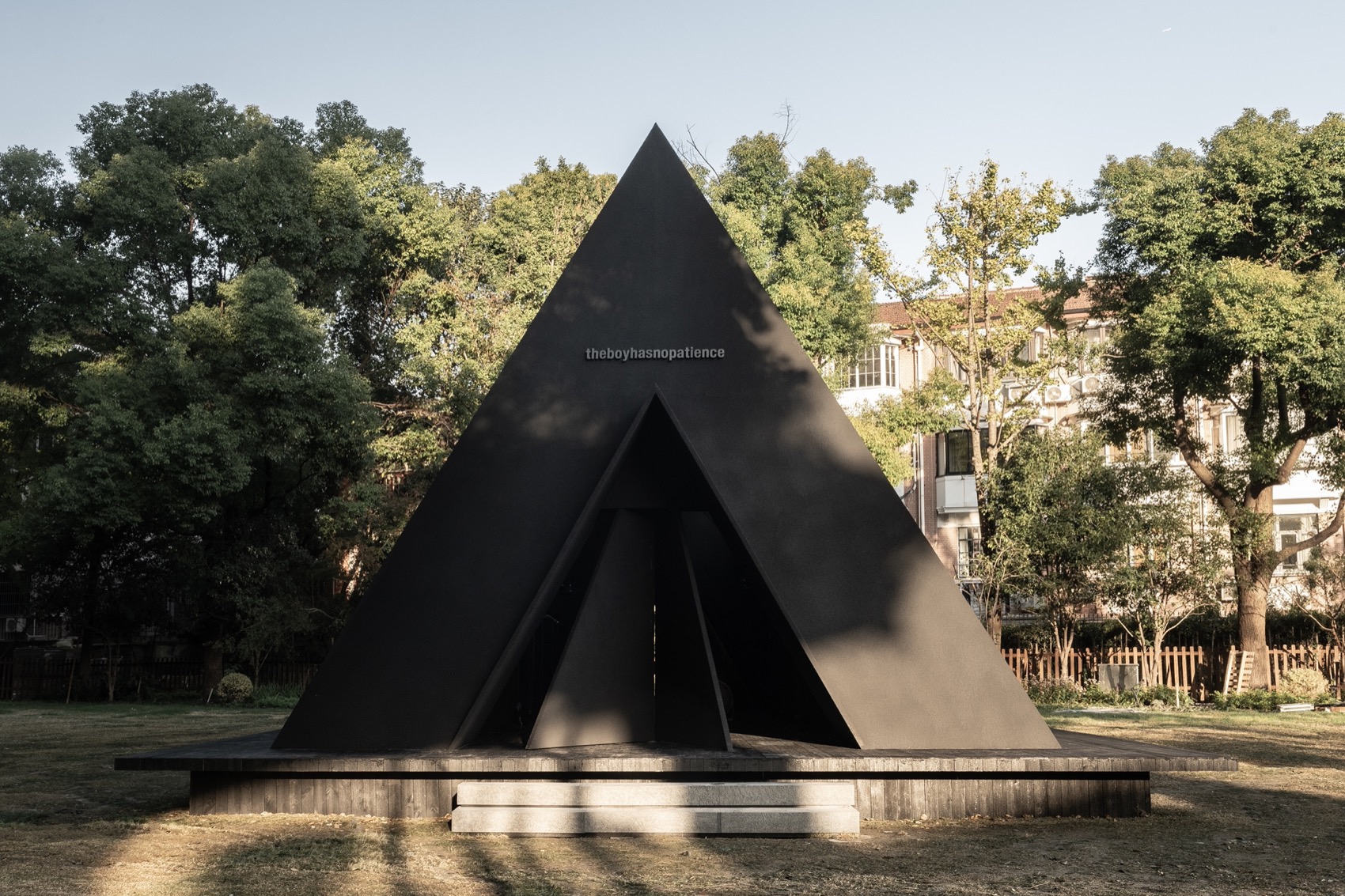 暗影之形:TBHNP 上海限时概念空间丨中国上海丨未来以北工作室-8