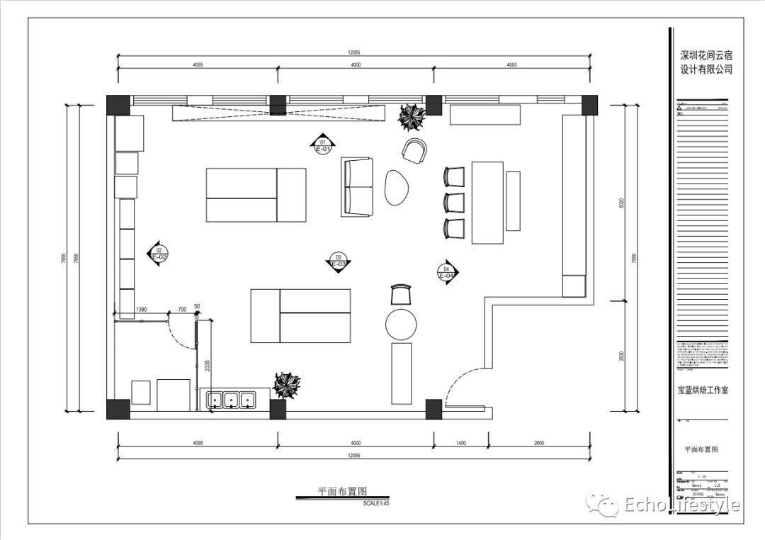 工装设计:暗淡毛坯变身优雅复古烘焙工作室-18
