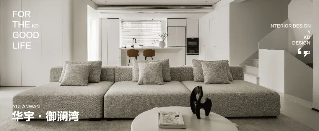 天澜道140㎡「预留白色·邂逅270度的阳光」丨中国重庆丨KD室内设计事务所-64