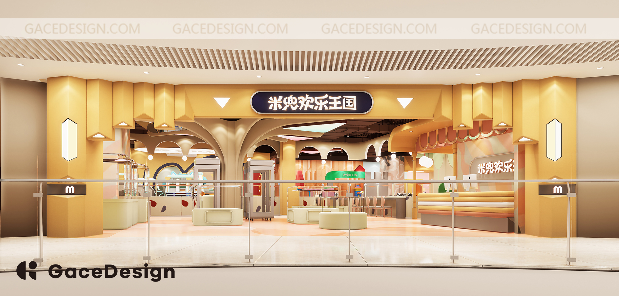 米兜欢乐王国·深圳龙岗店丨中国深圳丨Gace Design 集合设计-2