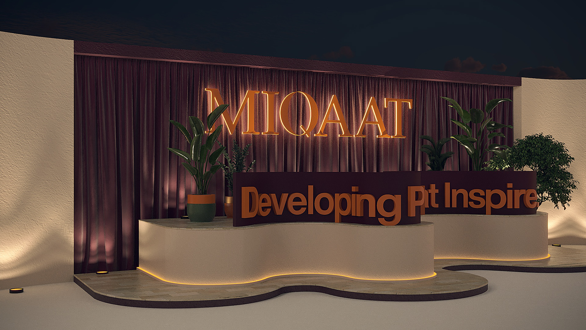 MIQAAT 启动活动-31