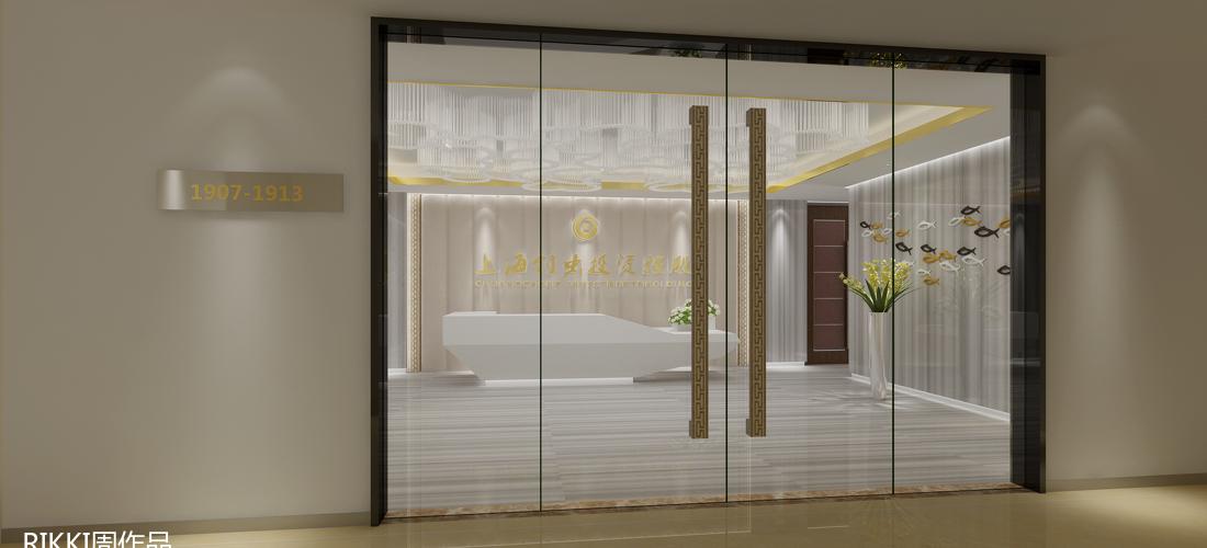 
万达写字楼一投资办公室 -7