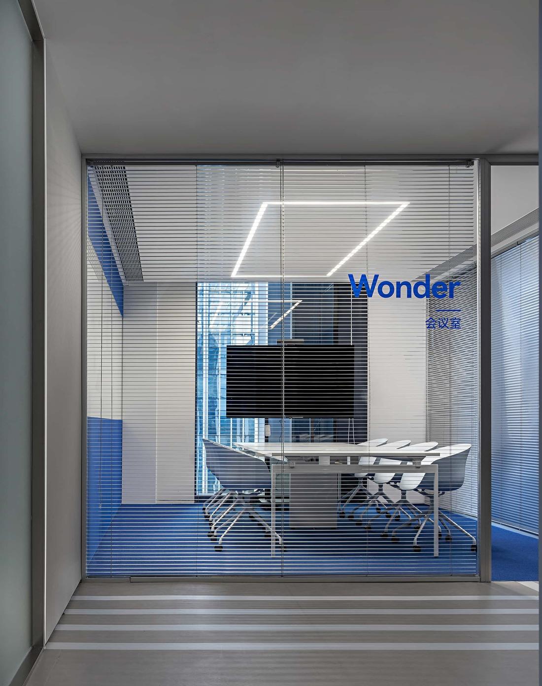Wonderlab 办公空间丨中国深圳-75