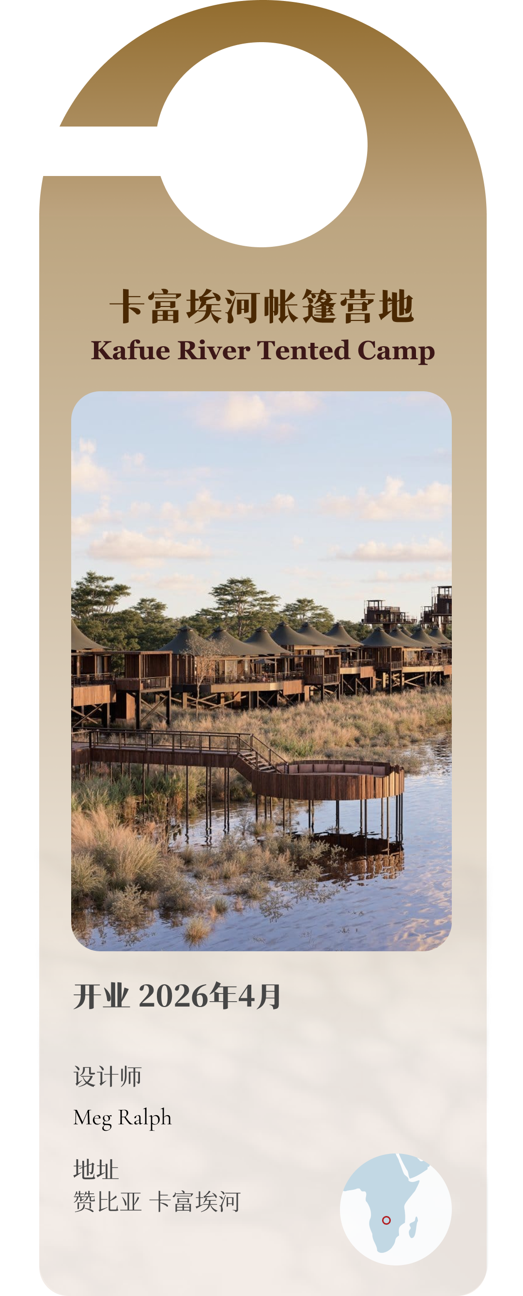 怀特利丨英国伦敦丨建筑改造Foster + Partners,室内设计AvroKO-94