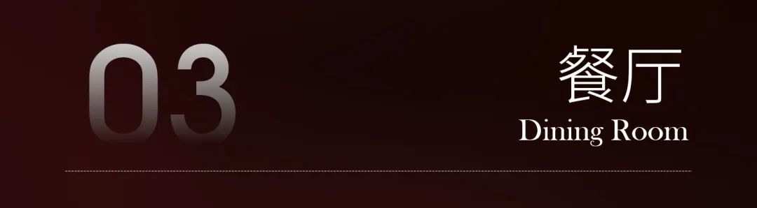 辛集·百合御景城一对一硬装实景丨北京铭艺-72