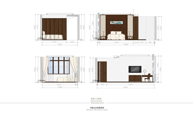无锡张渚怡庭山庄度假酒店-16