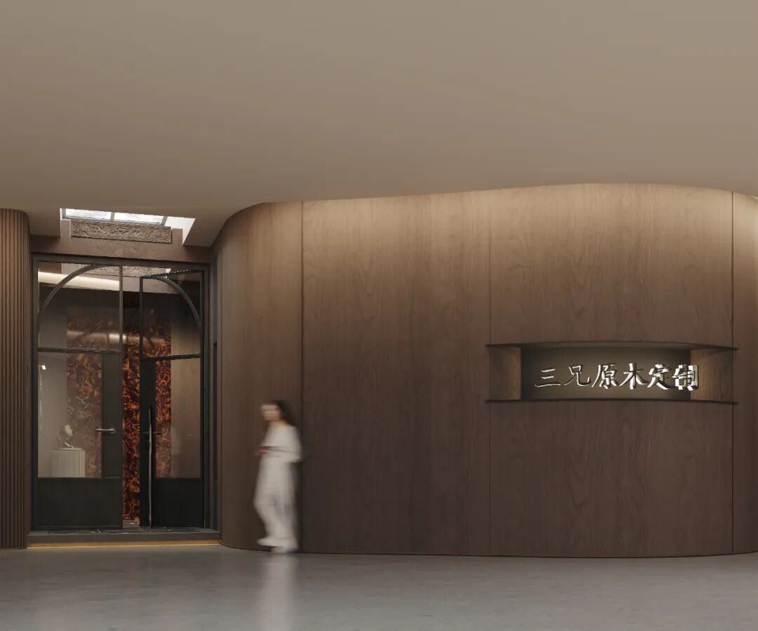 邂逅木间雅韵｜原木高定展厅-12