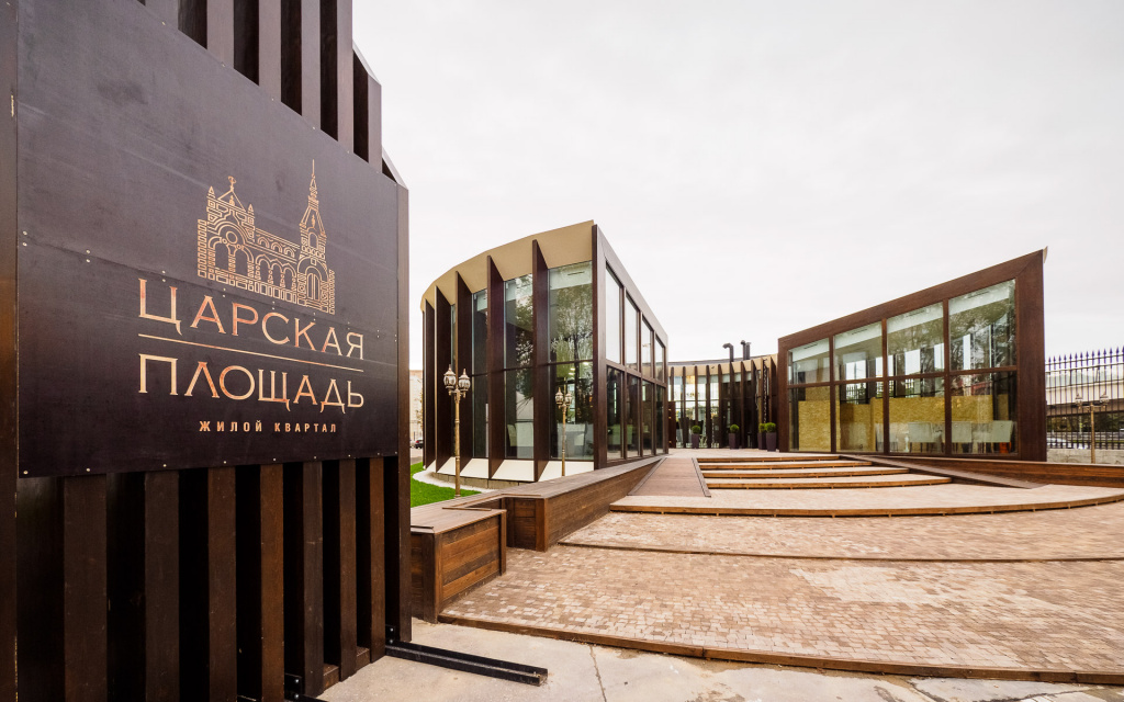 莫斯科高端住宅销售办公室设计-14