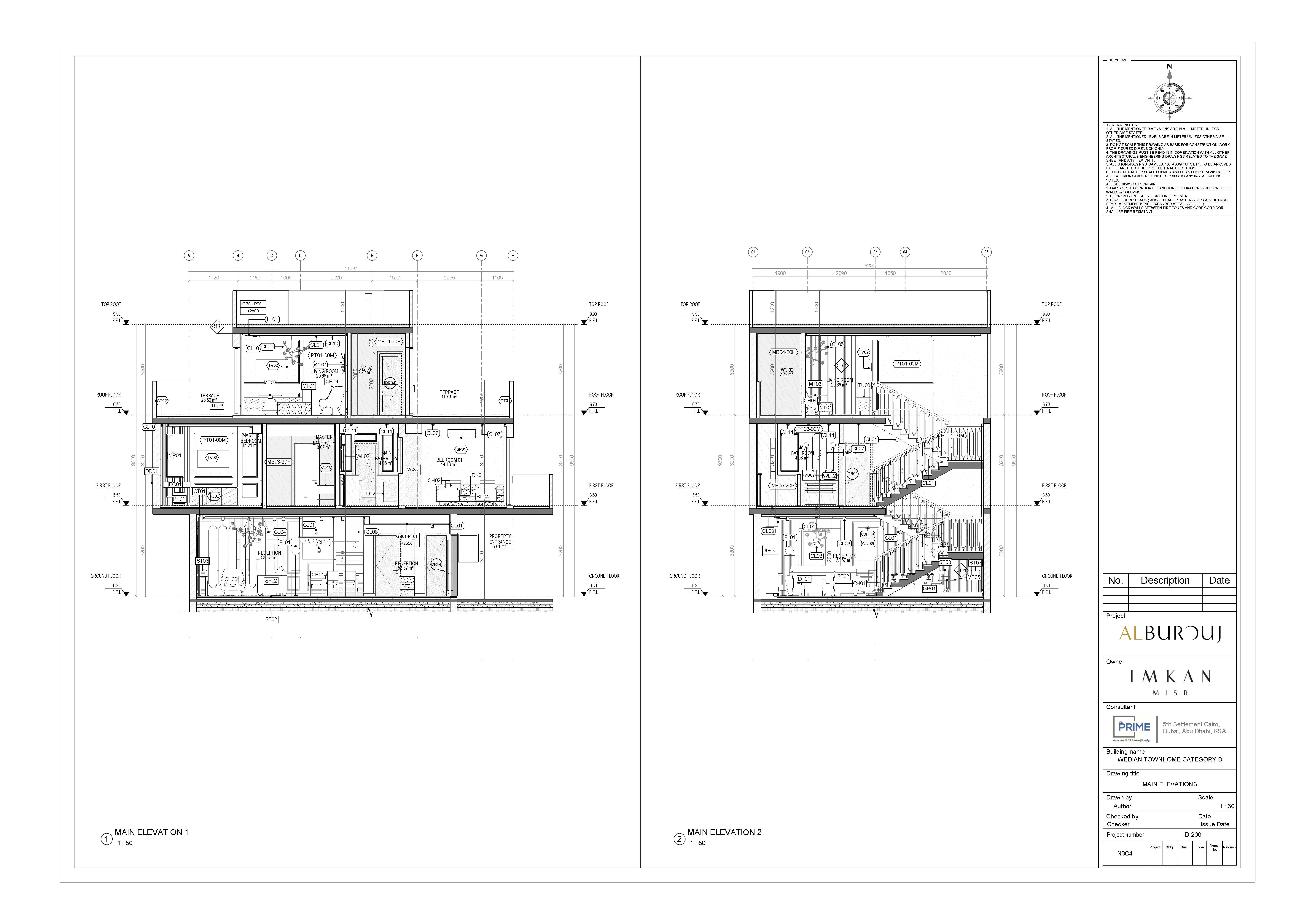 REVIT(BIM) INTERIOR DESIGN - WEDIAN TOWNHOUSES- EYGPT-9
