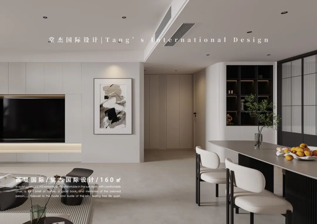 160㎡×西堤国际丨中国南京丨堂杰国际设计-29